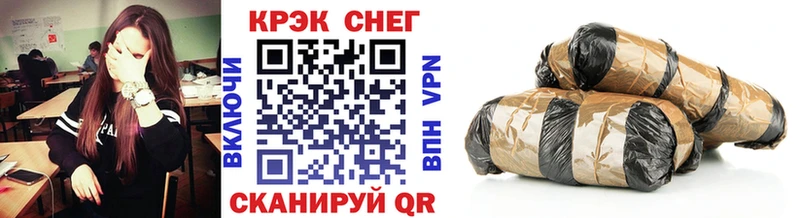 Купить где  Майский  COCAIN 98% 
