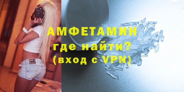 a pvp Елабуга