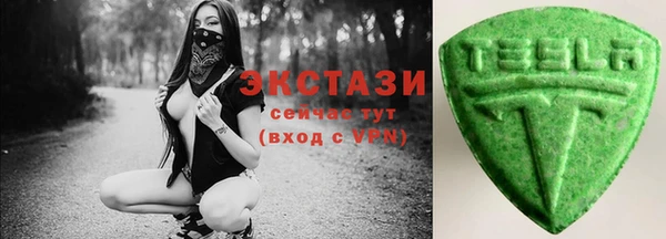 каннабис Елизово