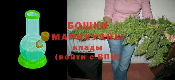 каннабис Елизово