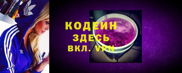 a pvp Елабуга