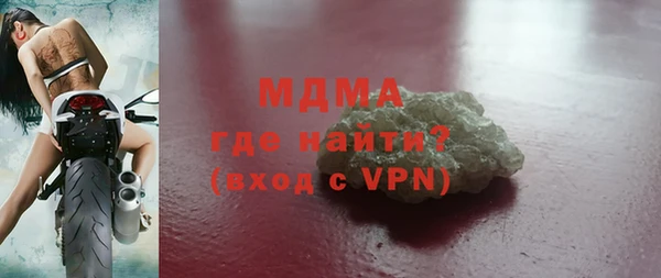 каннабис Елизово