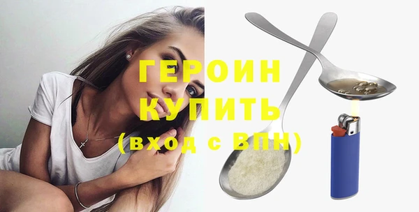 a pvp Елабуга