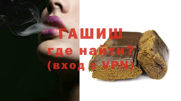 a pvp Елабуга