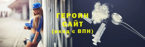 a pvp Елабуга