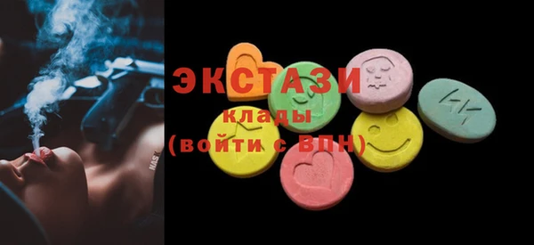 a pvp Елабуга