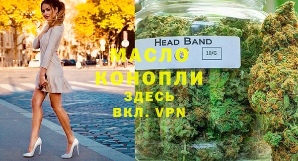 a pvp Елабуга