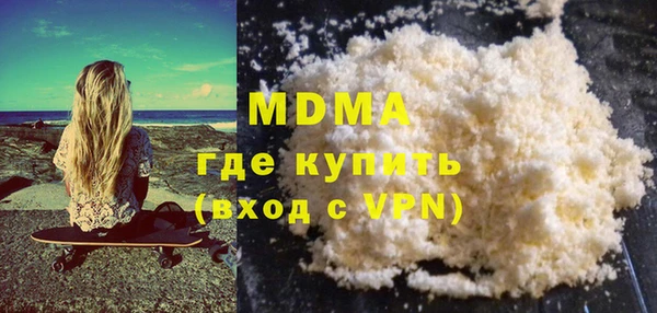 каннабис Елизово