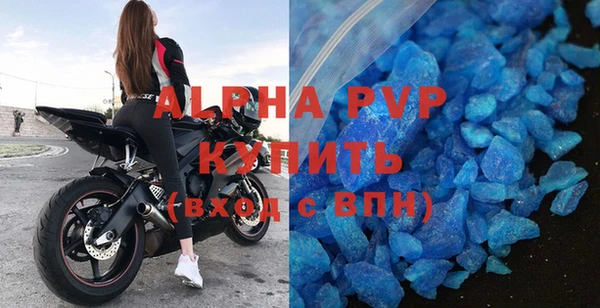 a pvp Елабуга