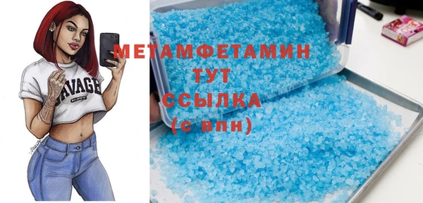 a pvp Елабуга
