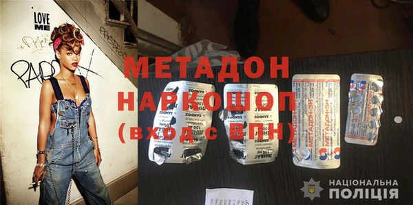 a pvp Елабуга