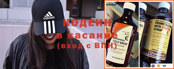 каннабис Елизово