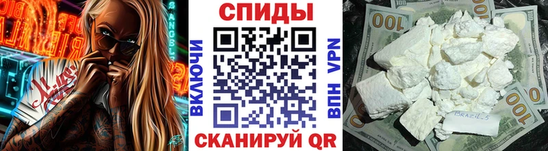 Первитин мет  Купить закладки  Майский 